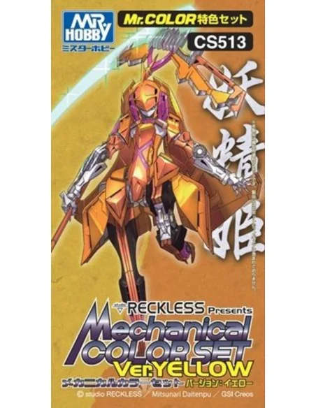 Mr Hobby -Gunze Mechanical Color Set Ver. Yellow (10 ml x 3) - Mr H...