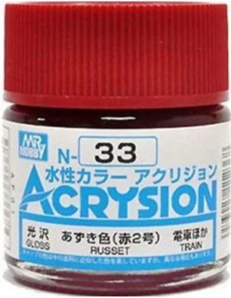 Mr Hobby -Gunze Acrysion (10 ml) Russet - Mr Hobby - Gunze N-033