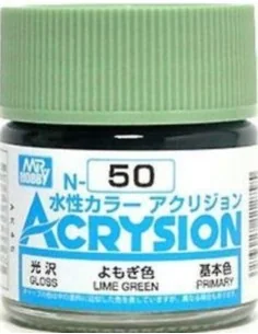 Mr Hobby -Gunze Acrysion (10 ml) Lime Green - Mr Hobby - Gunze N-050