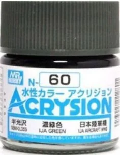 Mr Hobby -Gunze Acrysion (10 ml) IJA Green - Mr Hobby - Gunze N-060