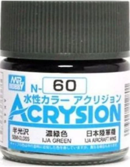Mr Hobby -Gunze Acrysion (10 ml) IJA Green - Mr Hobby - Gunze N-060