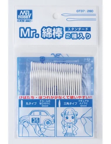 Mr. Cotton Swab Set (Standard) - Mr Hobby - Gunze GT-37