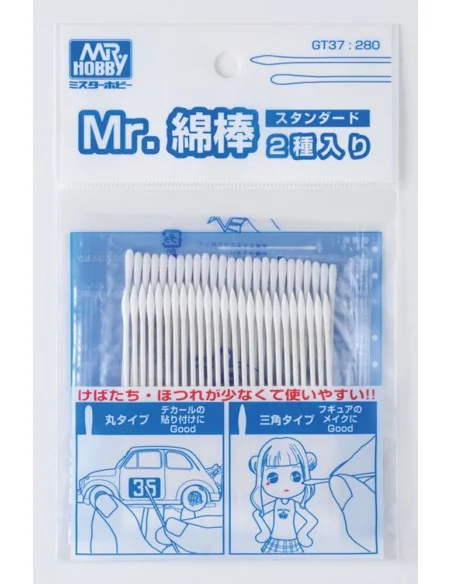 Mr. Cotton Swab Set (Standard) - Mr Hobby - Gunze GT-37