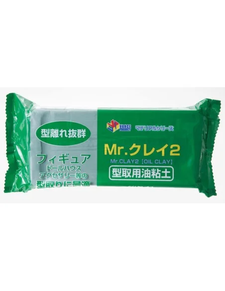 Mr Hobby -Gunze Mr. Clay 2 for Mold Making - Mr Hobby - Gunze VM-009