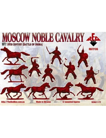 Moscow Noble cavalry 16th century(Battle of Orsha)Set2, 1/72 - Red ...