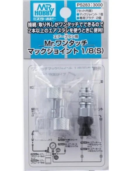 Mr Hobby -Gunze Mr. One-Touch Joint 1/8 (S) - Mr Hobby - Gunze PS-283