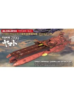 Mr Hobby -Gunze Gamillas Darold Color Set (10 ml x 3) - Mr Hobby - ...
