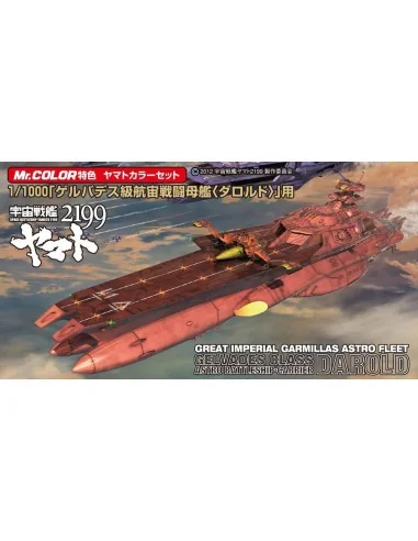 Mr Hobby -Gunze Gamillas Darold Color Set (10 ml x 3) - Mr Hobby - ...