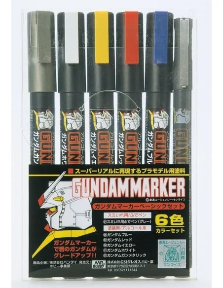 Mr Hobby -Gunze Gundam Marker Basic 6 Color Set - Mr Hobby - Gunze ...