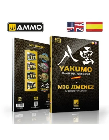 Yakumo by Mig Jimenez – MULTILINGUAL BOOK - AMMO by MIG Jimenez A.M...