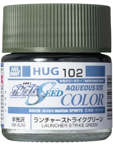 Mr Hobby -Gunze AQUEOUS GUNDAM COLOR (10ml) LAUNCHER STRIKE GREEN -...