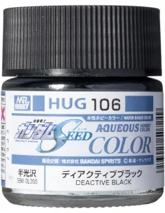 Mr Hobby -Gunze AQUEOUS GUNDAM COLOR (10ml) DEACTIVE BLACK - Mr Hob...