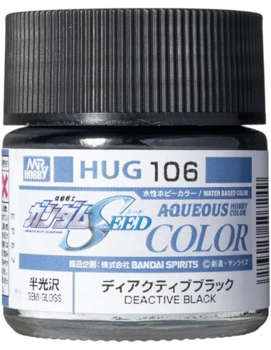 Mr Hobby -Gunze AQUEOUS GUNDAM COLOR (10ml) DEACTIVE BLACK - Mr Hob...