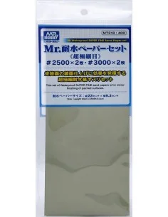 [NO_DESC] Mr Hobby -Gunze Mr. Waterproof Sand Paper Set (Super Fine...