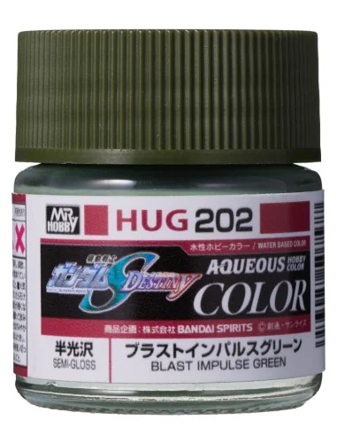 Mr Hobby -Gunze AQUEOUS GUNDAM COLOR (10ml) BLAST IMPULSE GREEN - M...