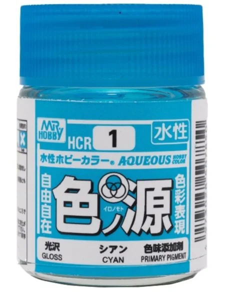 Mr Hobby -Gunze Aqueous Hobby Colors (18 ml) Primary Color Pigment ...