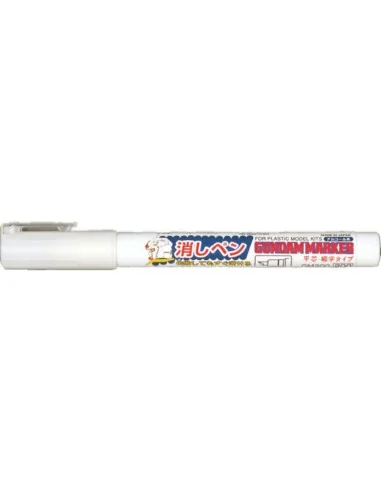 Erasure Marker - Mr Hobby - Gunze GM-300