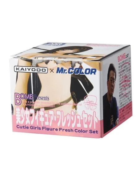 Mr Hobby -Gunze Fresh Color Set for Figure (4 x 18ml) - Mr Hobby - ...