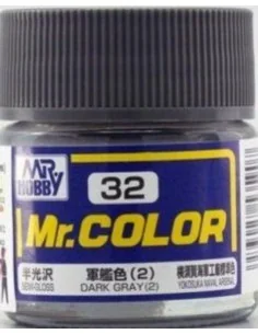 Mr Hobby -Gunze Mr. Color (10 ml) Dark Gray (2) - Mr Hobby - Gunze ...