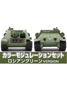 Mr Hobby -Gunze Color Modulation Set Russian Green Ver. (18ml x 4) ...