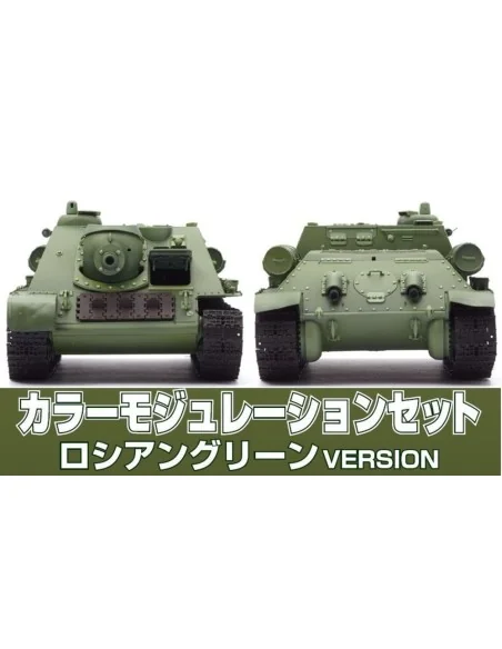 Mr Hobby -Gunze Color Modulation Set Russian Green Ver. (18ml x 4) ...