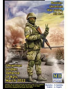 Ukrainian soldier, Defence of Kyiv, March 2022Russian-Ukrainian War...