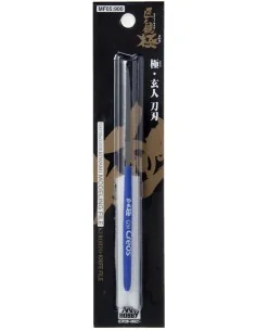 Mr Hobby -Gunze FILE BLADE TYPE - Mr Hobby - Gunze MF-05