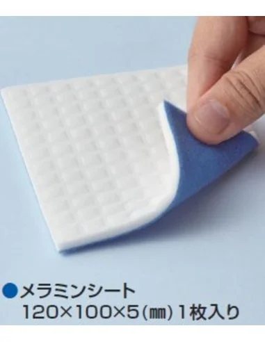 Mr Hobby -Gunze Mr. Melamine Foam Sheet for Flat Finish - Mr Hobby ...
