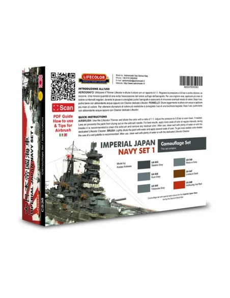 Imperial Japan Navy WWII, Late War, Set N. 1 6 x 22 ml - Lifecolor ...