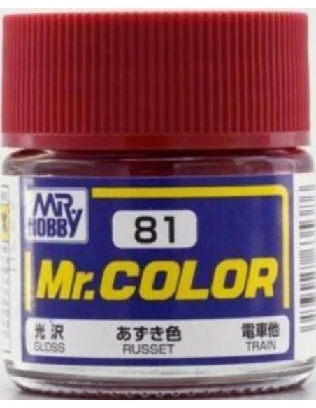 Mr Hobby -Gunze Mr. Color (10 ml) Russet - Mr Hobby - Gunze C-081