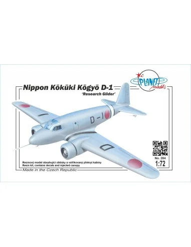 Nippon Kokuki Kogyo D-1 Research Glider, 1/48 - Planet Models 129-P...
