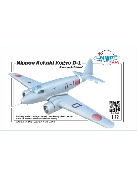 Nippon Kokuki Kogyo D-1 Research Glider, 1/48 - Planet Models 129-P...