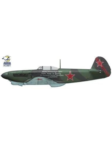 Jak-1b, 1/72 - Arma Hobby 70088