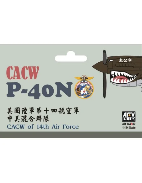 CACW P40-N (CACW of 14th Air Force), 1/144 - AFV-Club AR144S02
