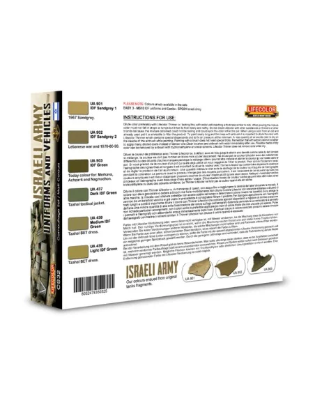 Israeli Army Vehicles & Uniforms - Lifecolor CS32