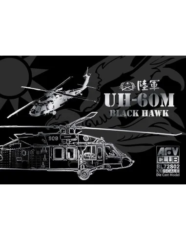 ROC Army UH-60M Black Hawk(Die Cast Mode -AF1, 1/72 - AFV-Club BL72S02