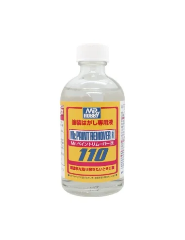 Mr Hobby -Gunze Mr. Paint Remover R (110 ml) - Mr Hobby - Gunze T-119
