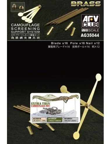 Camouflage screening support system, 1/35 - AFV-Club AG35044