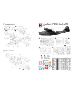 [NO_DESC] Consolidated PBY-5A Catalina PTO, 1/72 - Hobby 2000 72066 2
