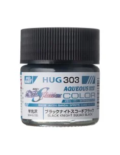 [NO_DESC] Mr Hobby -Gunze AQUEOUS GUNDAM COLOR (10ml) BLACK NIGHT S...