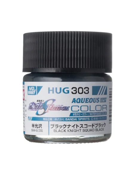 Mr Hobby -Gunze AQUEOUS GUNDAM COLOR (10ml) BLACK NIGHT SQUAD BLACK...