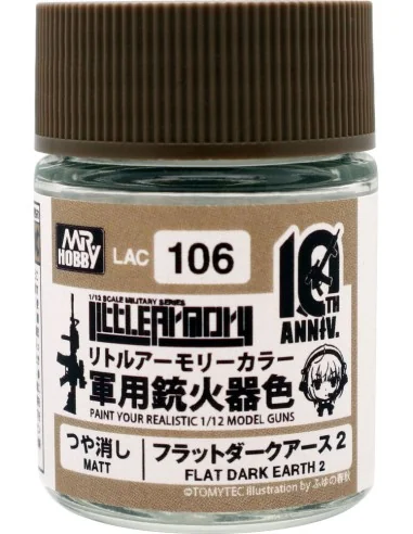 Mr Hobby -Gunze Little Armory Color (18ml) 10th Anniv.FLAT DARK EAR...