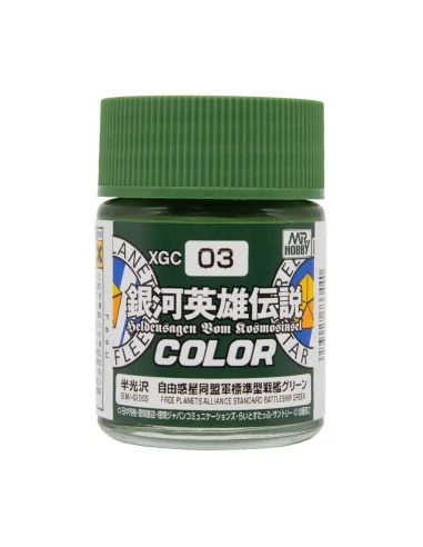 Mr Hobby -Gunze Legend of the Galactic Heroes Color (10 ml) Free Pl...
