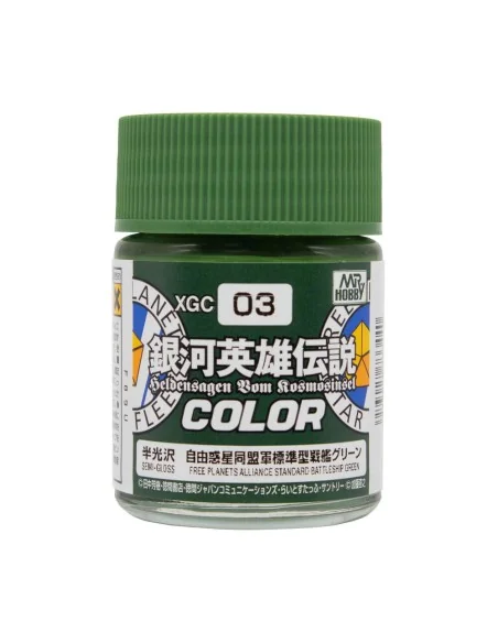 Mr Hobby -Gunze Legend of the Galactic Heroes Color (10 ml) Free Pl...