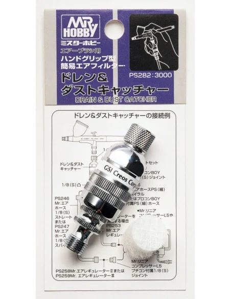 Mr Hobby -Gunze Drain & Dust Chatcher for Airbrush - Mr Hobby - Gun...