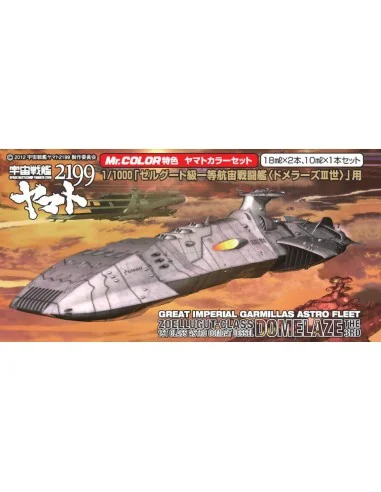 Mr Hobby -Gunze Domelaze The Color Set (18 ml x 3) - Mr Hobby - Gun...