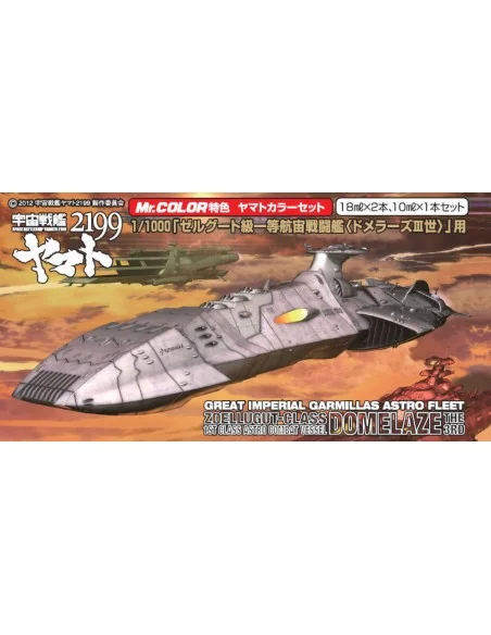 Mr Hobby -Gunze Domelaze The Color Set (18 ml x 3) - Mr Hobby - Gun...