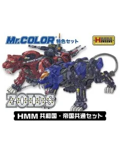 Mr Hobby -Gunze HMM Zoids Color Set - Mr Hobby - Gunze CS-532