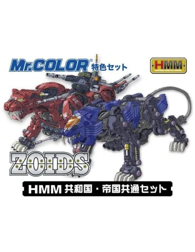 Mr Hobby -Gunze HMM Zoids Color Set - Mr Hobby - Gunze CS-532