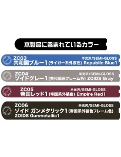 [NO_DESC] Mr Hobby -Gunze HMM Zoids Color Set - Mr Hobby - Gunze CS... 2